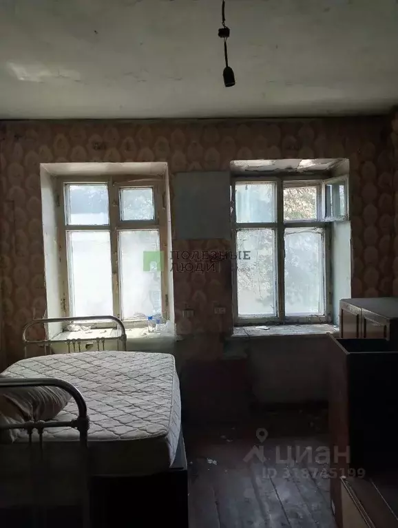 1-к кв. Забайкальский край, Чита ул. Токмакова, 38 (24.3 м) - Фото 0