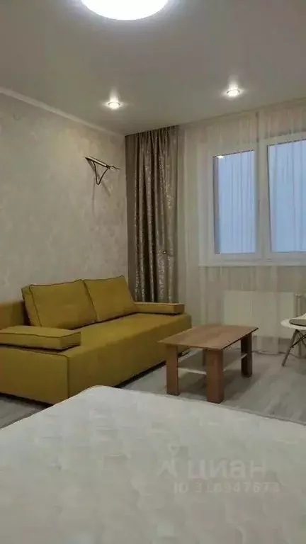 1-к кв. Татарстан, Казань ул. Академика Завойского, 21Б (38.0 м) - Фото 1