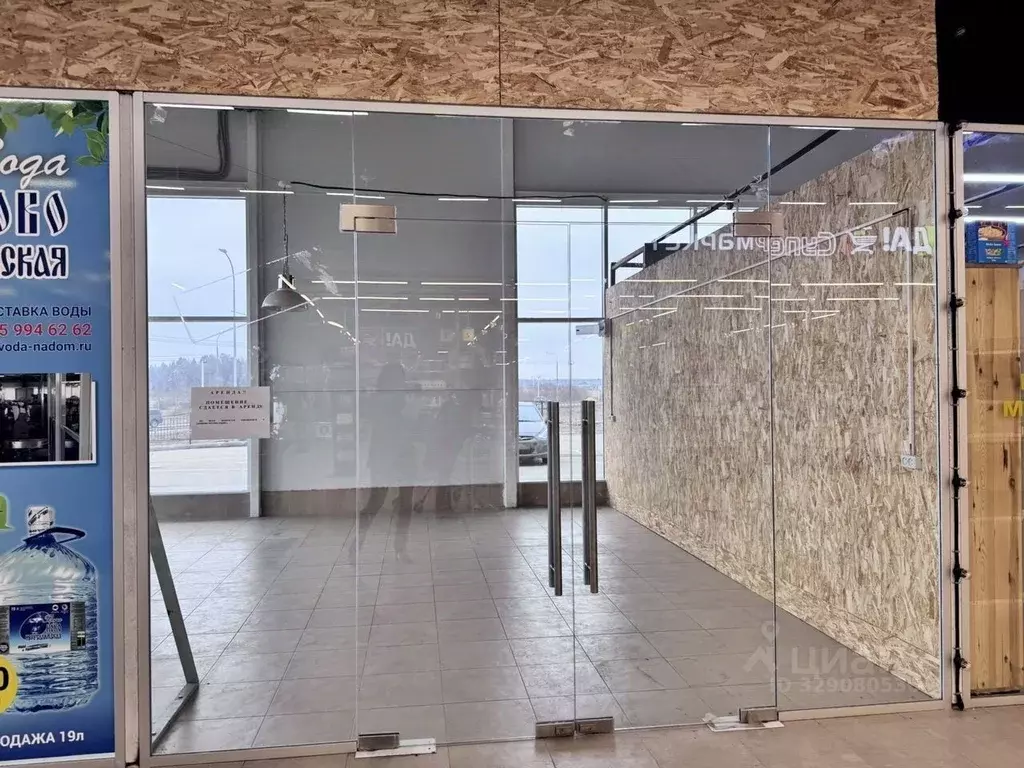 Помещение свободного назначения в Московская область, Солнечногорск ... - Фото 2