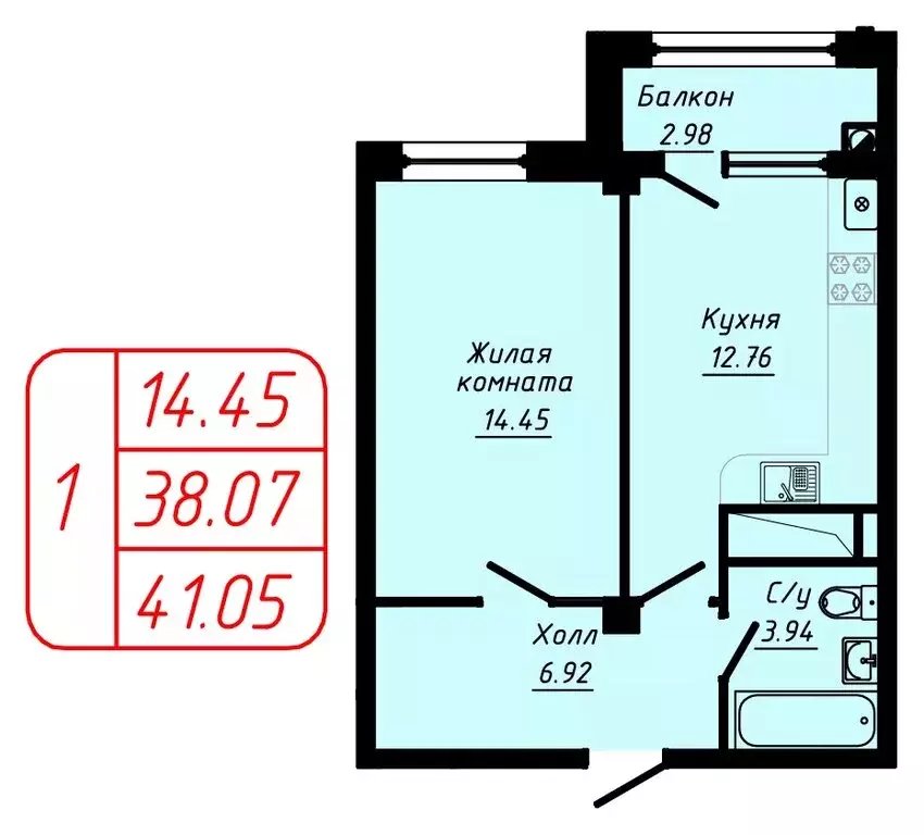 1-комнатная квартира: Кисловодск, улица Фоменко (41.05 м) - Фото 0