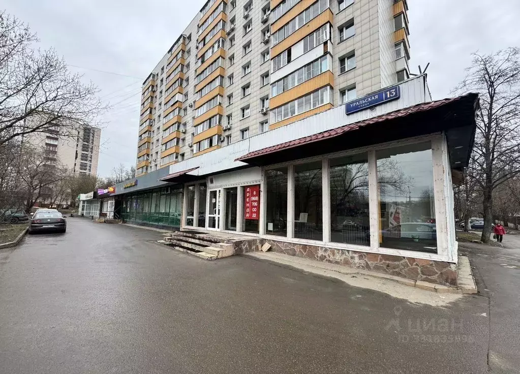 Помещение свободного назначения в Москва Уральская ул., 13 (180 м) - Фото 1