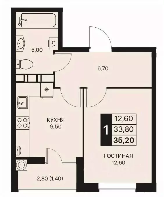 1-к кв. Ростовская область, Ростов-на-Дону Эстет жилой комплекс (35.2 ... - Фото 1