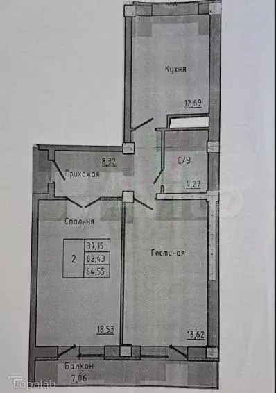 2-к. квартира, 64,6 м, 6/9 эт. - Фото 0