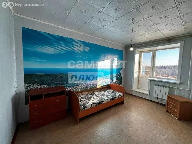 3-комнатная квартира: Тында, Мерзлотная улица, 11 (70.8 м) - Фото 1