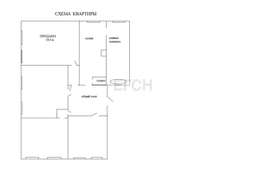 Продается комната в 4-комнатной квартире - Фото 1