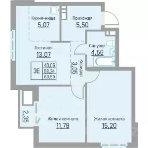 3-к кв. Пермский край, д. Кондратово ул. Водопроводная, 6/4 (60.59 м) - Фото 1