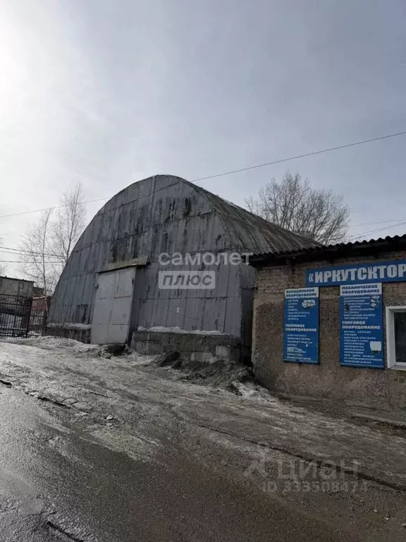 Производственное помещение в Иркутская область, Иркутск Киренская ул., ... - Фото 1