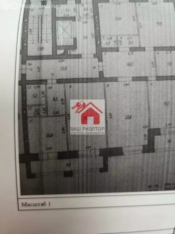 1-комнатная квартира: Самара, Рабочая улица, 95 (50.4 м) - Фото 1