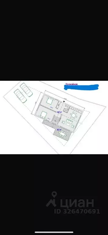 Участок в Краснодарский край, Сочи Урожайная ул., 30В (4.0 сот.) - Фото 2