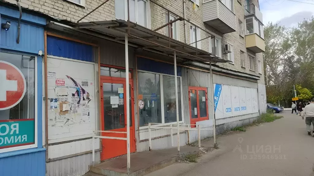 Помещение свободного назначения в Саратовская область, Балашов ... - Фото 1