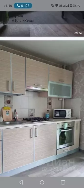 1-к кв. Саратовская область, Энгельс Петровская ул., 63 (45.0 м) - Фото 1