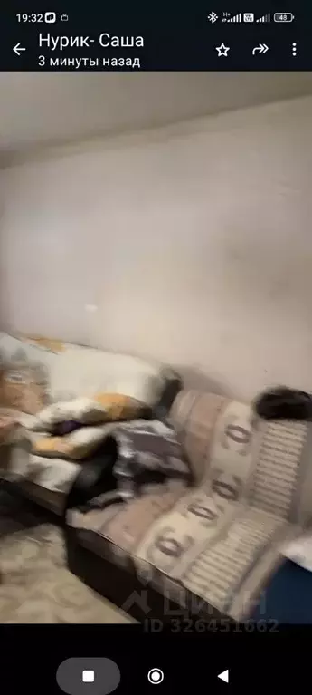 3-к кв. Москва Касимовская ул., 7к1 (64.0 м) - Фото 1