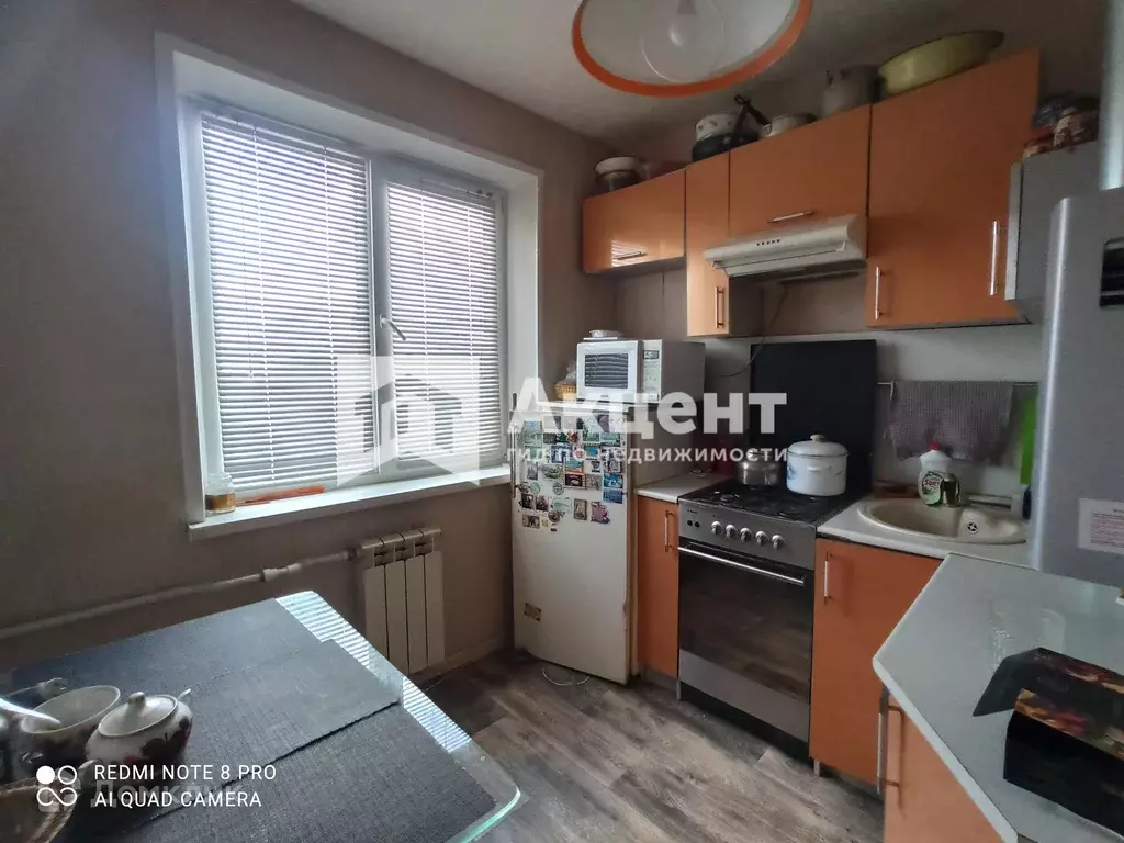 Продаётся 2-к квартира, 45 м - Фото 1