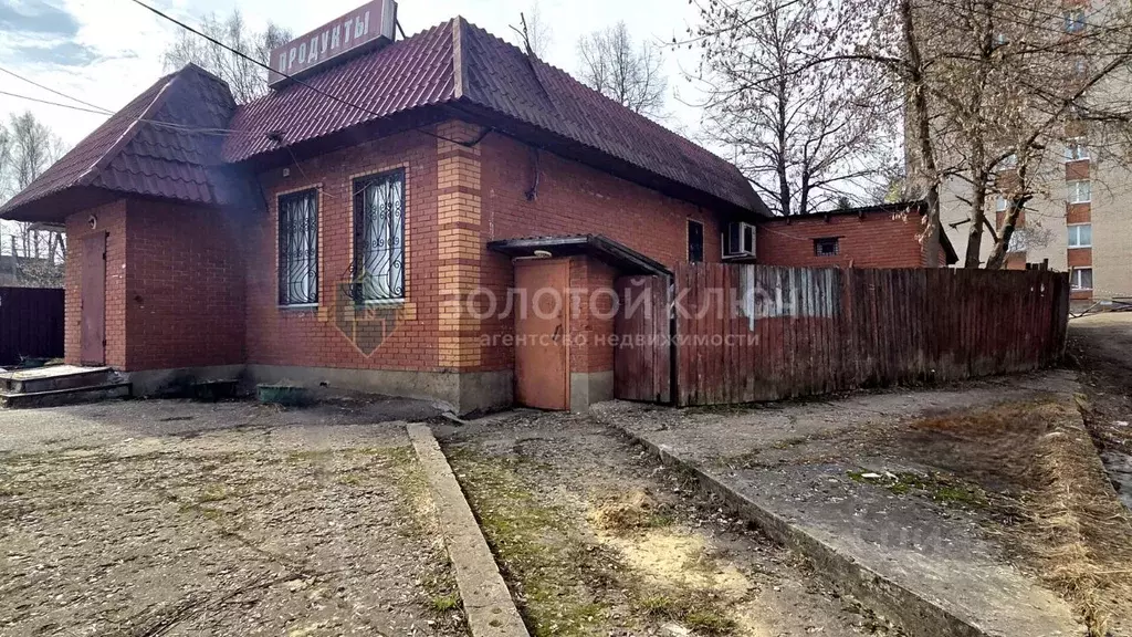 Торговая площадь в Московская область, Яхрома Дмитровский ... - Фото 1