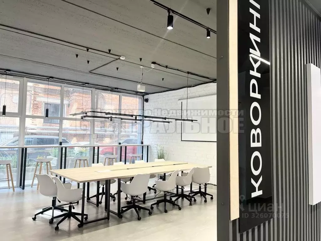 Студия Смоленская область, Смоленск проезд Маршала Конева, 32 (19.6 м) - Фото 1