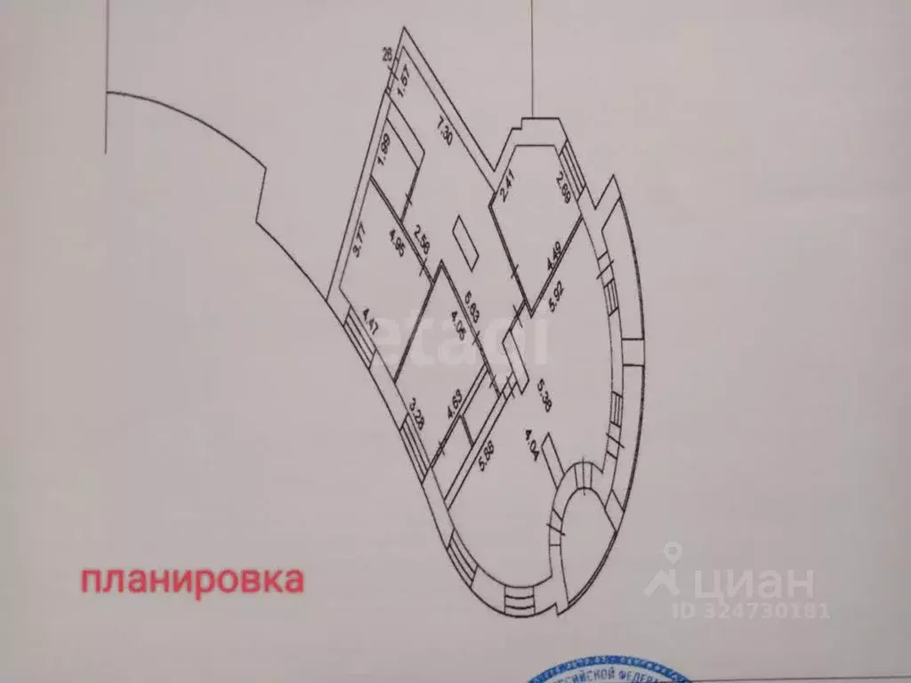 4-к кв. Томская область, Томск Красноармейская ул., 128 (160.0 м) - Фото 2