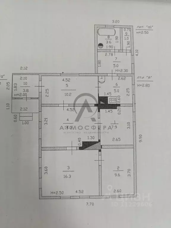 Дом в Краснодарский край, Апшеронский район, Кабардинское с/пос, ... - Фото 2