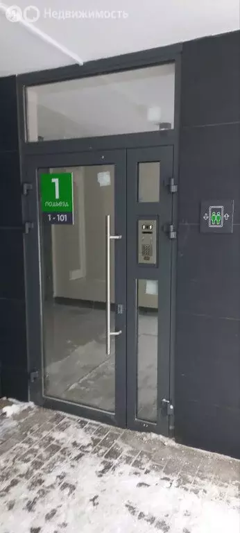 Квартира-студия: Владимир, Смоленская улица, 3А (25.5 м) - Фото 2