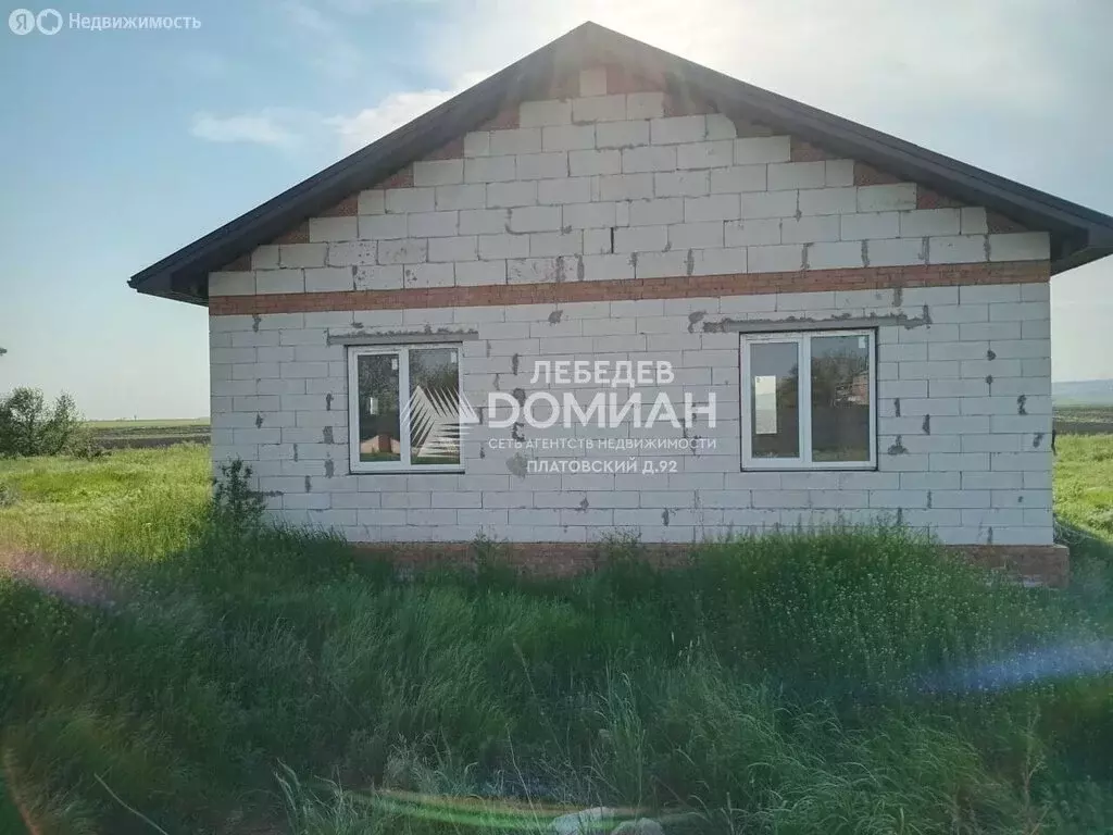 Дом в Новочеркасск, Дорожная улица, 30 (95 м) - Фото 2