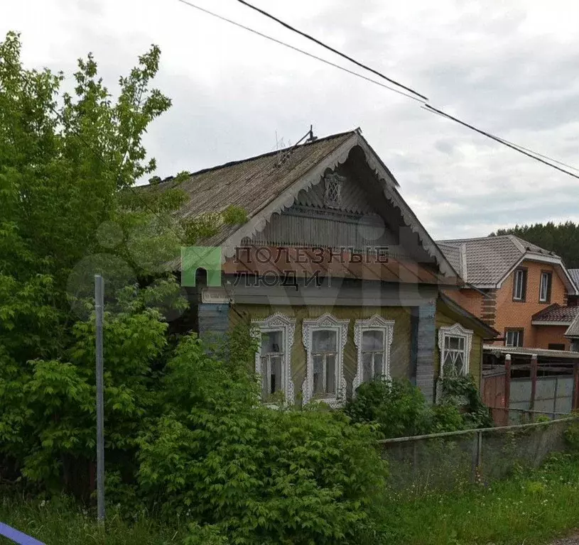 Дом 32,8 м на участке 6 сот. - Фото 0