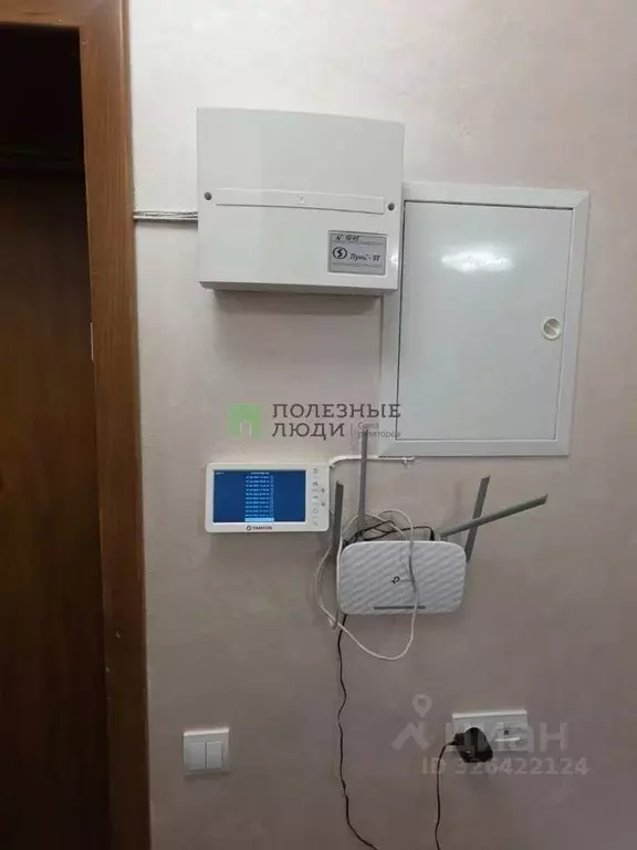 3-к кв. Крым, Евпатория просп. Ленина, 51/50 (118.0 м) - Фото 2