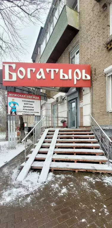 Торговая площадь (52.2 м) - Фото 1