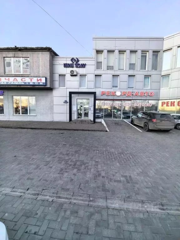 Офис в Калининградская область, Калининград Московский просп., 179А ... - Фото 1