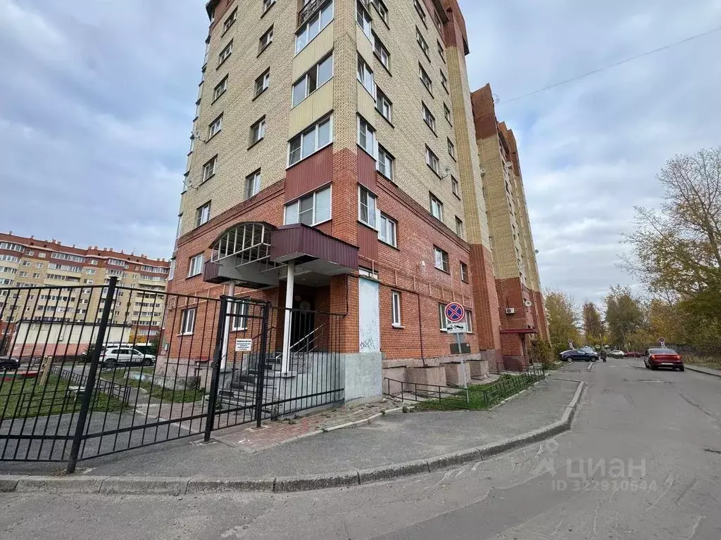 Свободной планировки кв. Архангельская область, Архангельск просп. ... - Фото 1