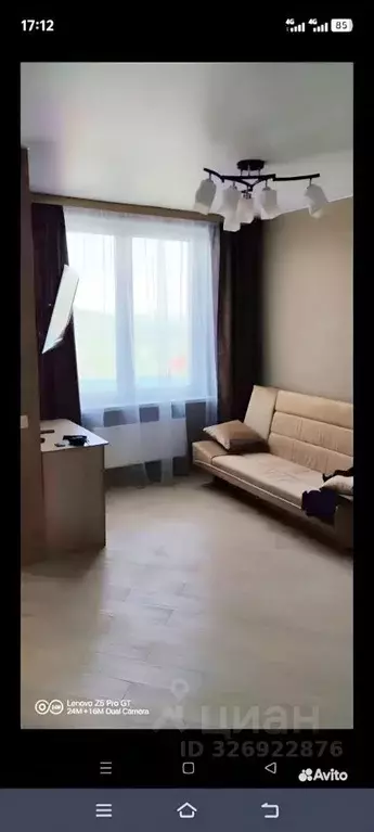 1-к кв. Московская область, Красногорск городской округ, пос. ... - Фото 1