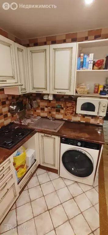 3-комнатная квартира: Новомосковск, Солнечная улица, 6А (48 м) - Фото 1