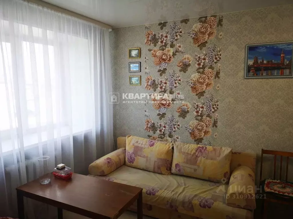 2-к кв. Свердловская область, Невьянск Красноармейская ул., 2 (40.0 м) - Фото 1