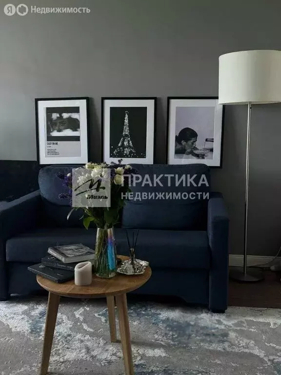 1-комнатная квартира: Москва, проспект Мира, 198 (31.1 м) - Фото 2