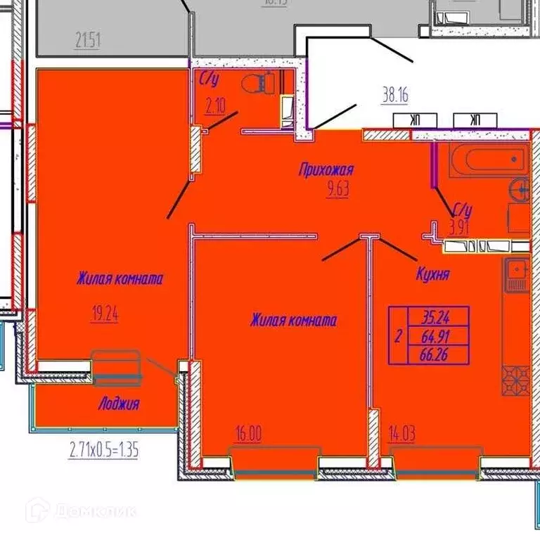 Продаётся 2-к квартира, 66.7 м - Фото 0