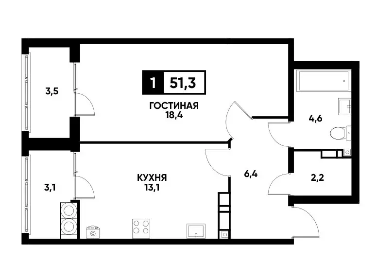1-комнатная квартира: Ставрополь, улица Андрея Голуба, 12к3 (51.3 м) - Фото 0