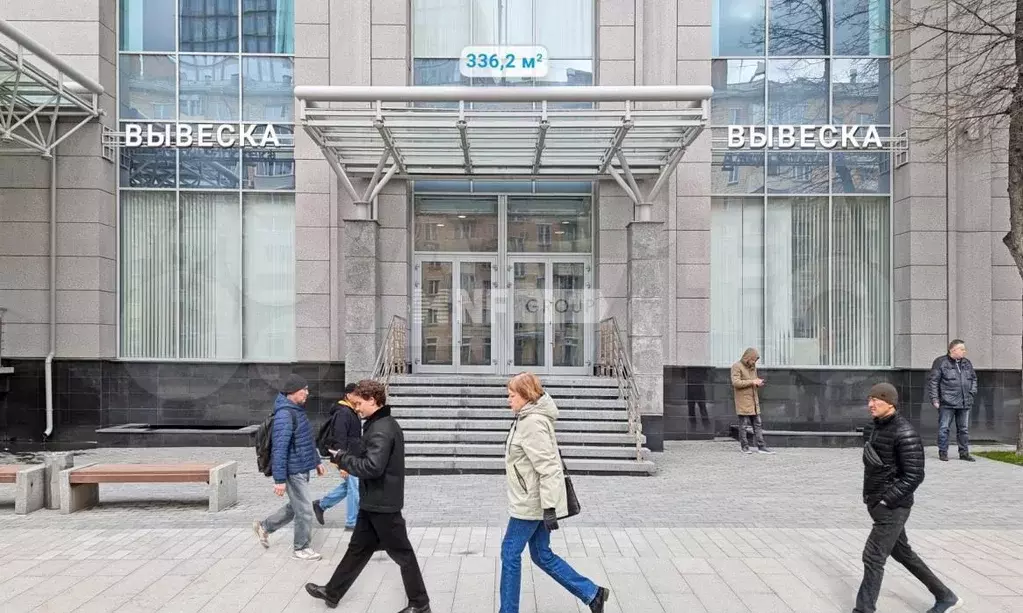 Сдам помещение свободного назначения, 336.2 м - Фото 1
