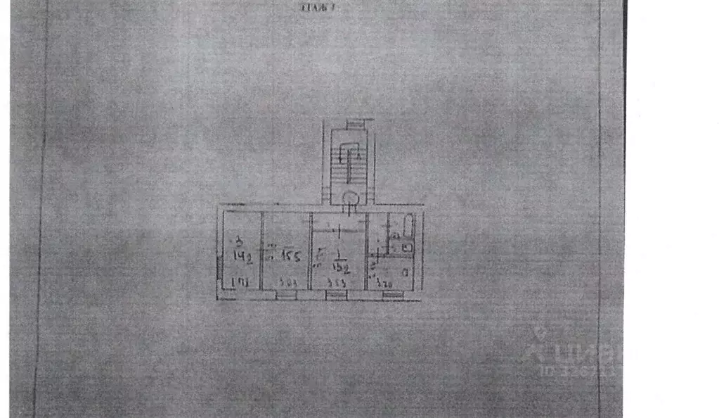Свободной планировки кв. Московская область, Ногинск Богородский ... - Фото 1