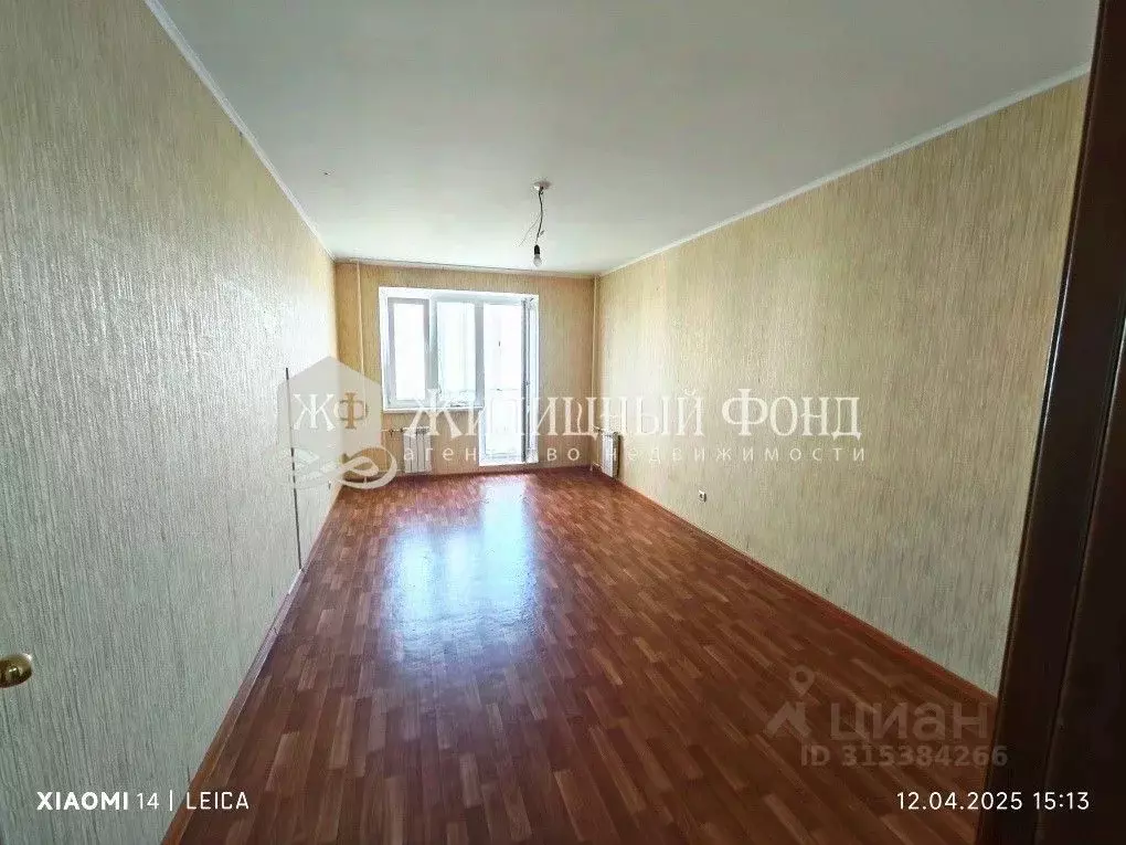 3-к кв. Курская область, Курск просп. Вячеслава Клыкова, 50 (76.9 м) - Фото 0