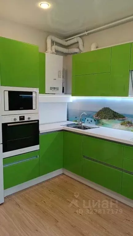 1-к кв. Свердловская область, Екатеринбург ул. Очеретина, 5 (43.0 м) - Фото 2