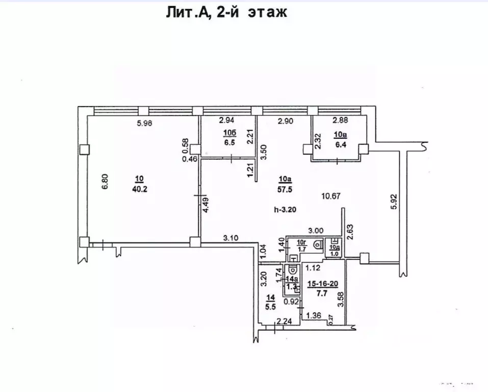Офис в Ростовская область, Ростов-на-Дону Халтуринский пер., 85 (134 ... - Фото 2