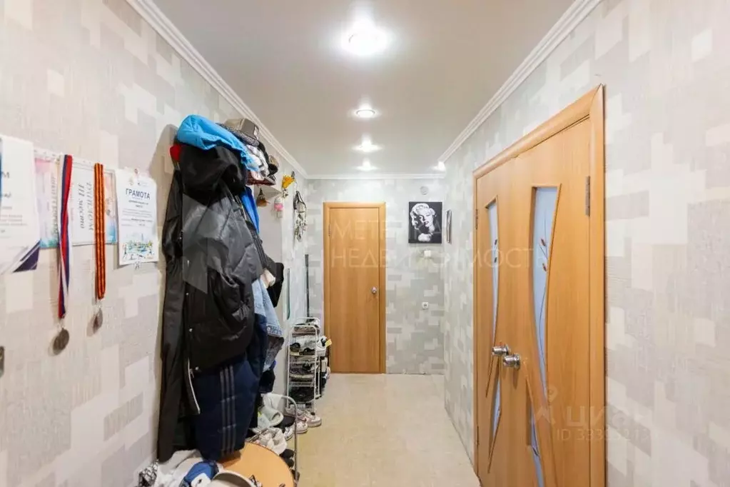 2-к кв. Тюменская область, Тюмень ул. Ватутина, 79 (46.0 м) - Фото 1