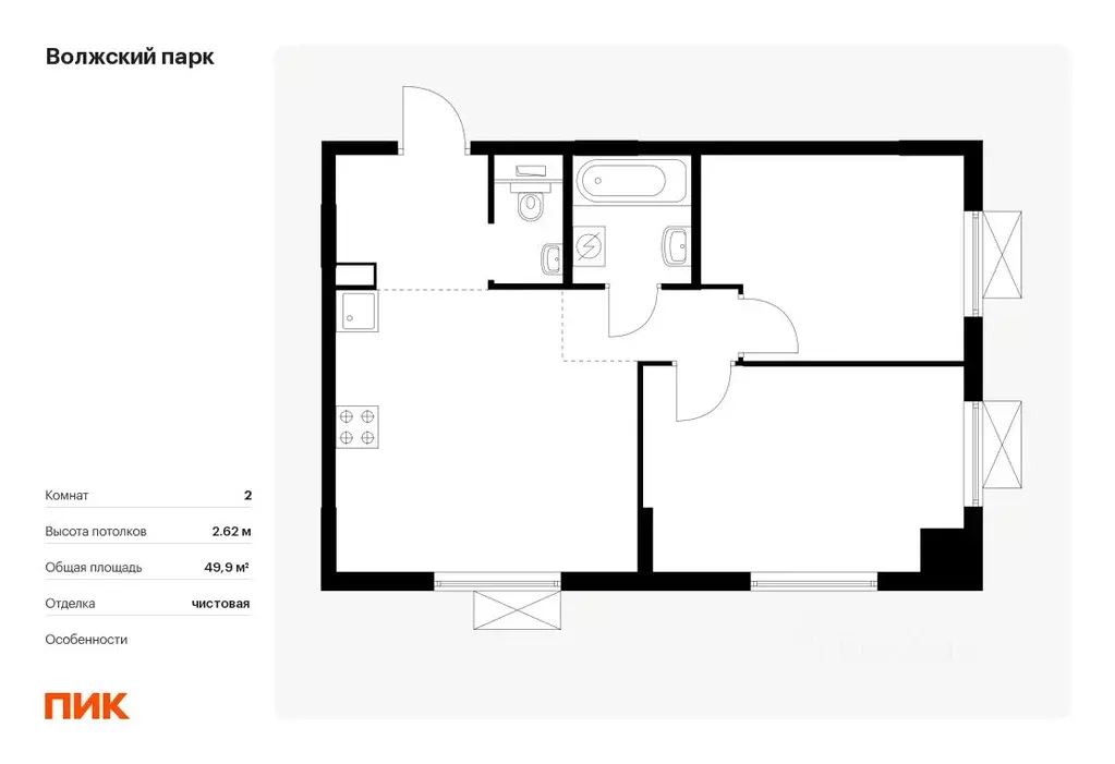 2-к кв. Москва Волжский Парк жилой комплекс (49.9 м) - Фото 0