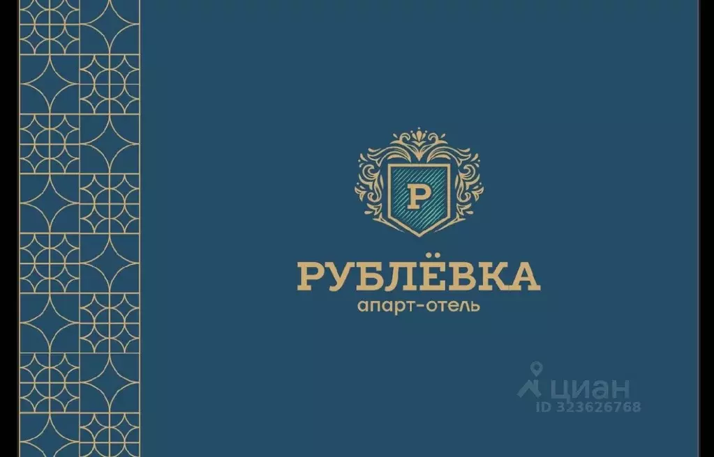 3-к кв. Дагестан, Махачкала Караман-6 мкр, 2 (95.0 м) - Фото 2