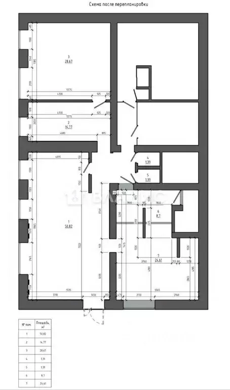 Помещение свободного назначения в Белгородская область, Белгород ... - Фото 2