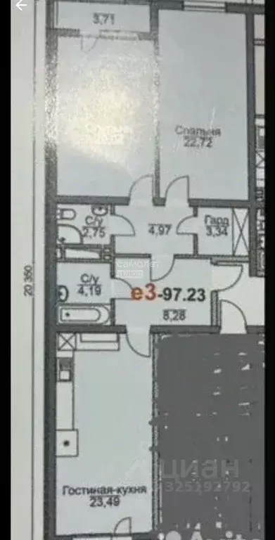 2-к кв. Дагестан, Махачкала ш. Дружбы Народов, 2 (59.7 м) - Фото 0