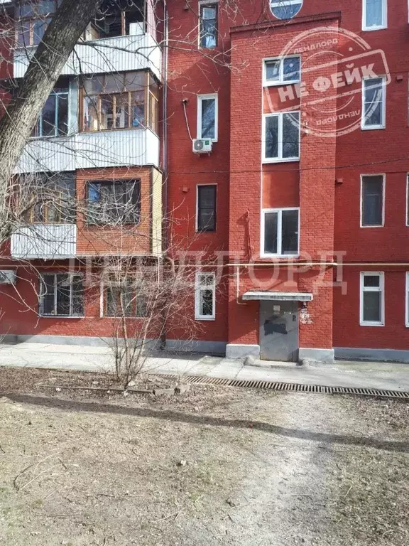2-к кв. Ростовская область, Ростов-на-Дону Клубная ул., 9 (47.8 м) - Фото 0