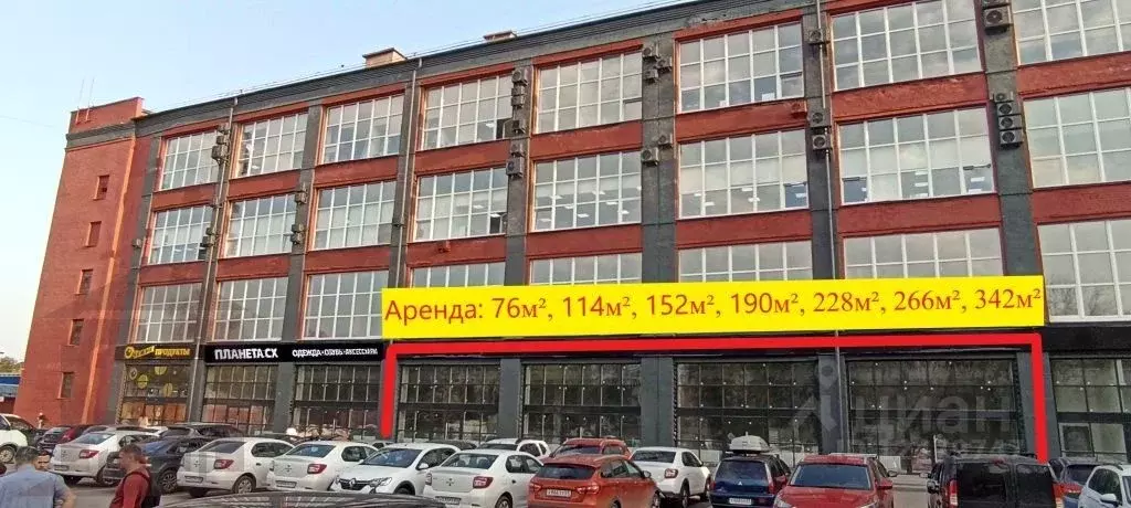 Офис в Тверская область, Тверь просп. Калинина, 17 (173 м) - Фото 0