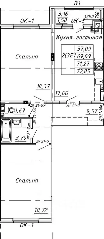 2-к кв. Курская область, Курск Соловьиная ул., 53 (71.3 м) - Фото 2
