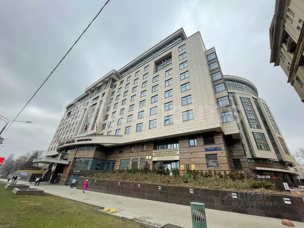 Офис в Москва ул. Новый Арбат, 32 (124 м) - Фото 1