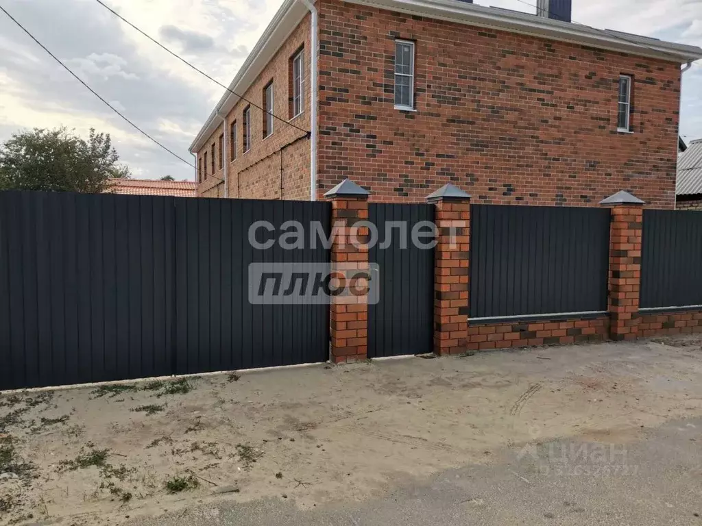 Таунхаус в Калмыкия, Элиста ул. Герасименко (84 м) - Фото 2