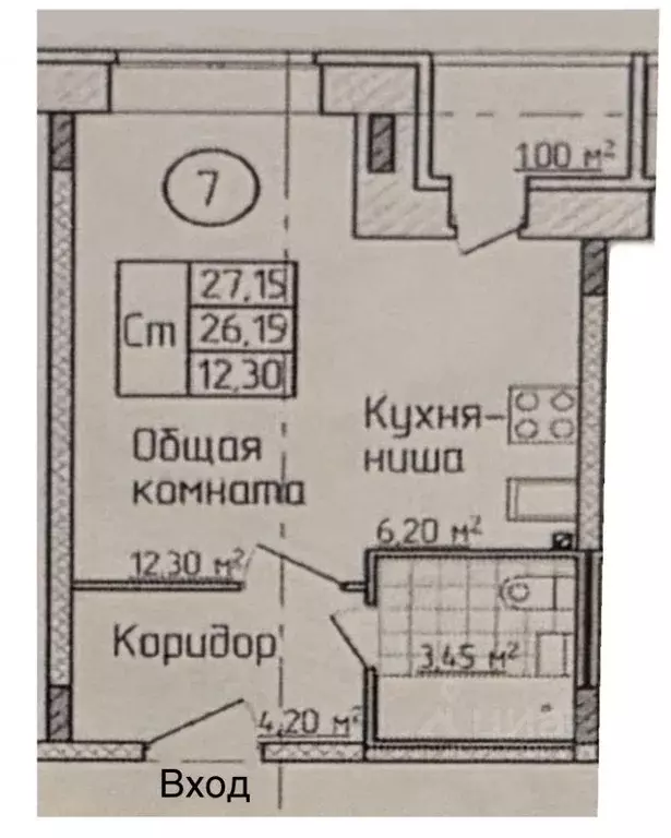 Квартира, студия, 27.15 м - Фото 1